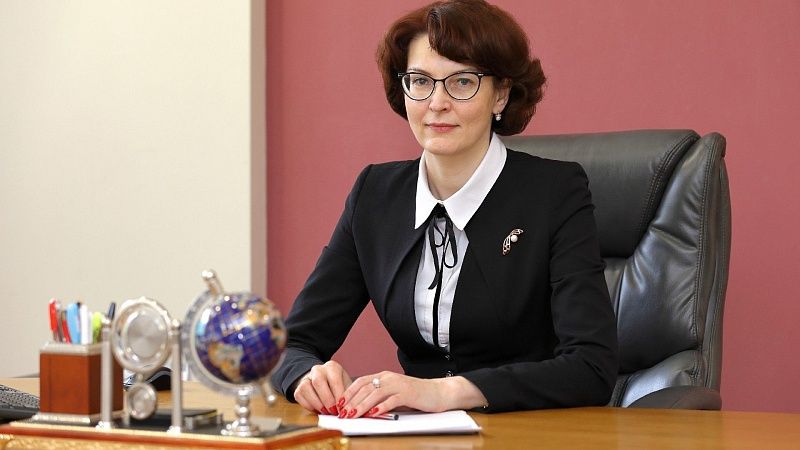 Вниманию сотрудников университета!