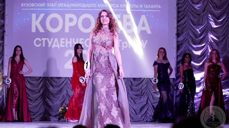 Не забываем о красоте и талантах
