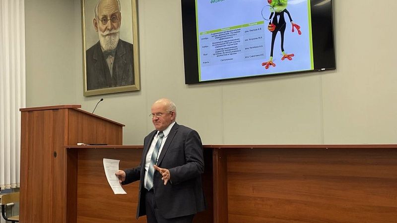 Лекционно-практический цикл в рамках программы «Приглашенный профессор»