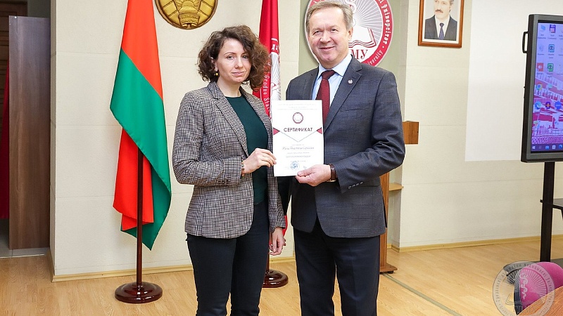 3C4A1470