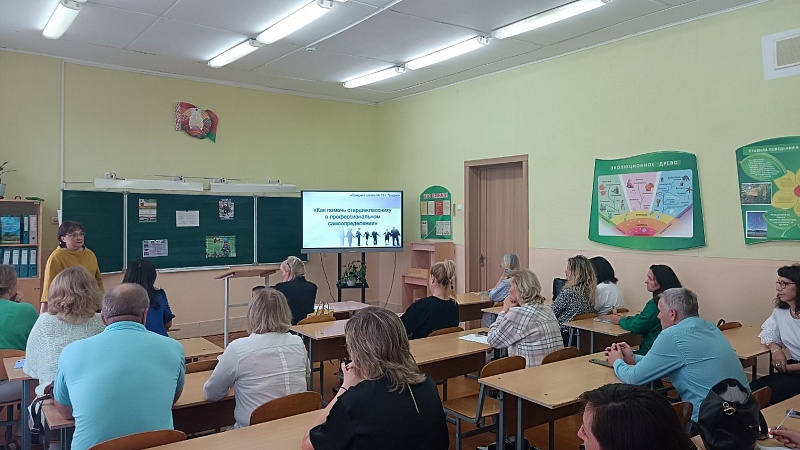 Как помочь старшекласснику в профессиональном самоопределении