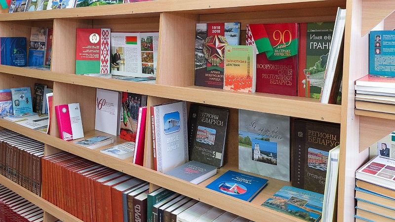 Приглашаем на торжественное открытие университетской библиотеки