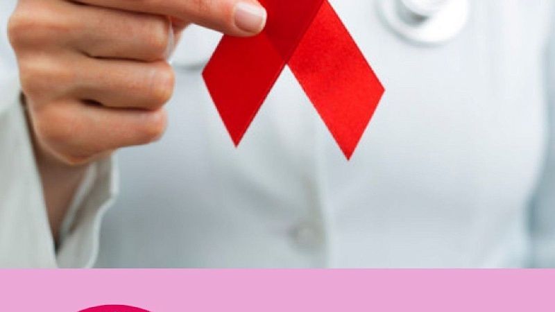 Всемирный день памяти людей, умерших от СПИДа