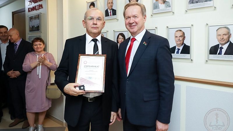 Открытие Доски почёта сотрудников