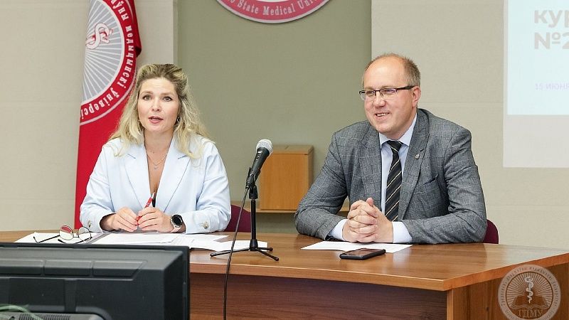Итоговое заседание методического объединения кураторов учебных групп