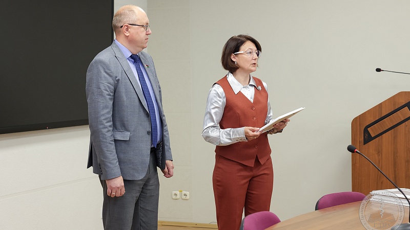 Курс повышения квалификации «Управленческая культура и этикет руководителя в здравоохранении и медицинском образовании»