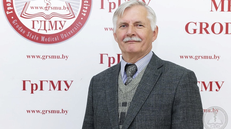 Вклад в медицину и научное наследие: профессор Сергей Михайлович Зиматкин – заслуженный деятель науки Республики Беларусь