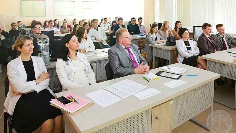 Научно-практическая конференция, посвящённая 95-летию со дня рождения профессора Дмитрия Андреевича Маслакова