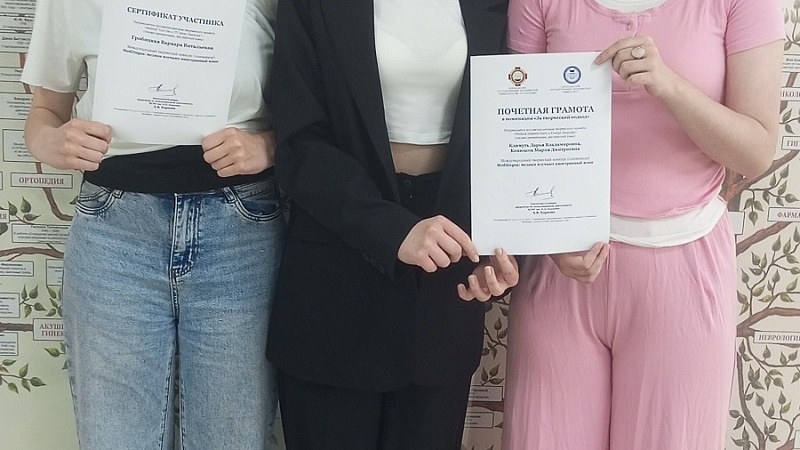Климуть_Конюшок_Гробицкая