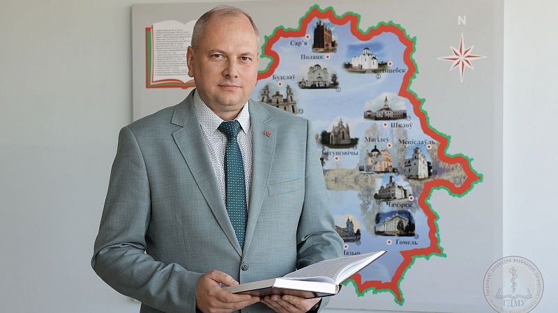 Значение Дня народного единства: исторический и современный контекст