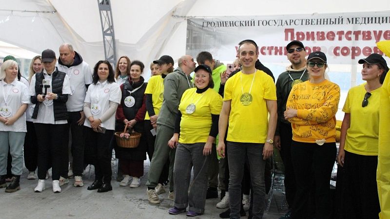 Туристический слет работников ГрГМУ 2026