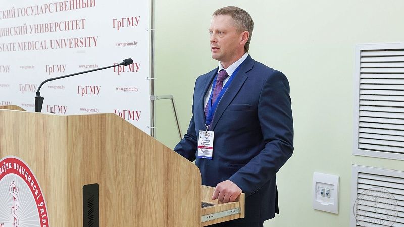 Республиканская научно-практическая конференция «Актуальные и дискуссионные вопросы малоинвазивной хирургии»