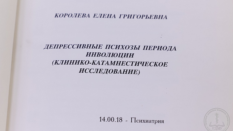 3C4A0127