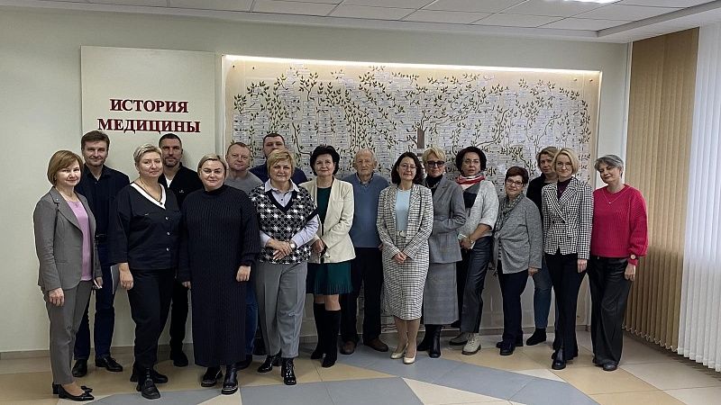 Обучение слушателей переподготовки по специальности «Организация здравоохранения»