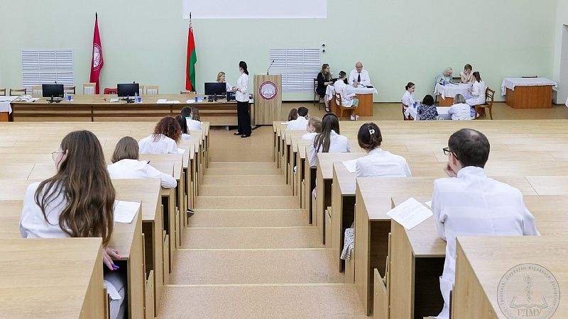 Государственный экзамен студентов медико-психологического факультета