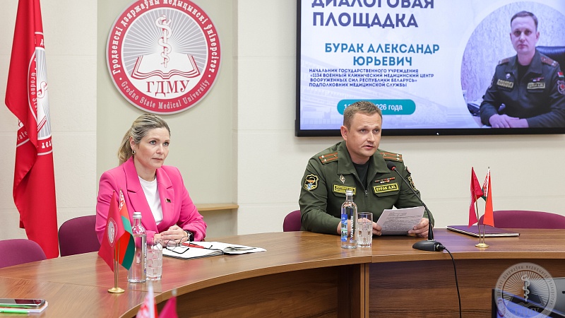 Встреча «без галстуков» прошла в ГрГМУ: разговор студентов с подполковником медицинской службы